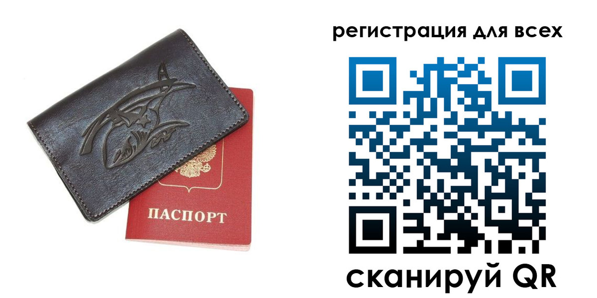 форма 3 в Кондопоге